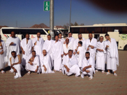 بالصور: وصول معتمرو مدينتي اللد والرملة إلى مكة المكرّمة 